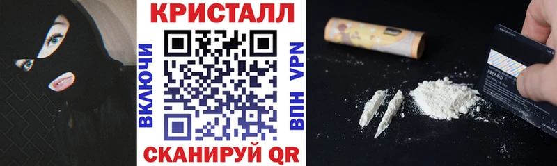 Amphetamine 98%  даркнет сайт  Нытва 