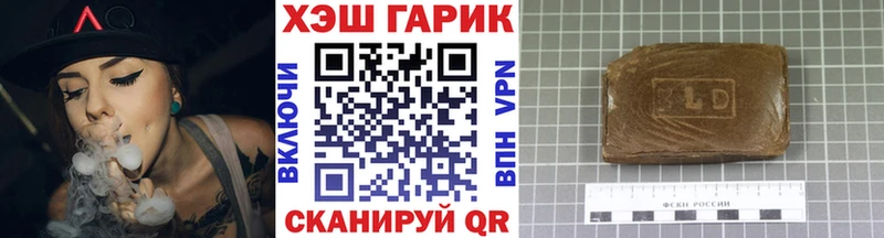 Гашиш Premium Нытва