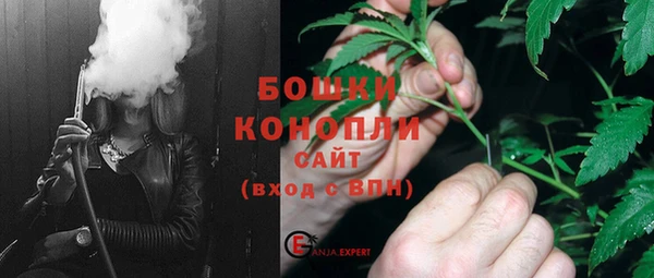 ALPHA-PVP Арсеньев