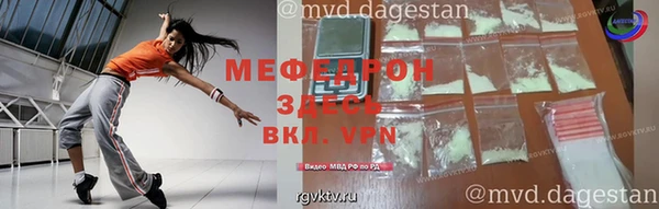 индика Аркадак
