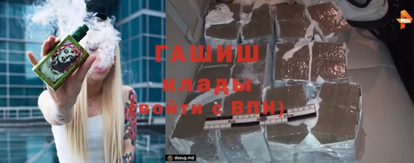 индика Аркадак