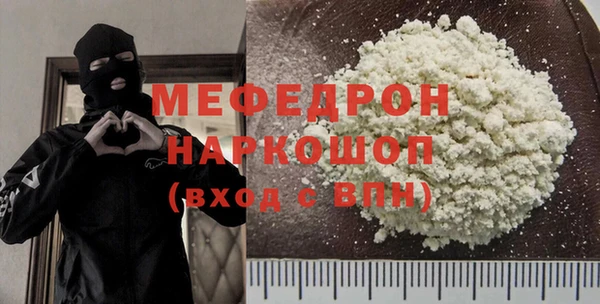 индика Аркадак