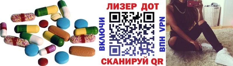 OMG маркетплейс  Нытва  Лсд 25 экстази кислота 