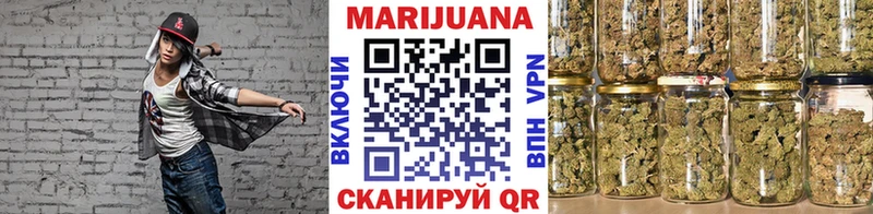 Каннабис Amnesia  где купить   Нытва 